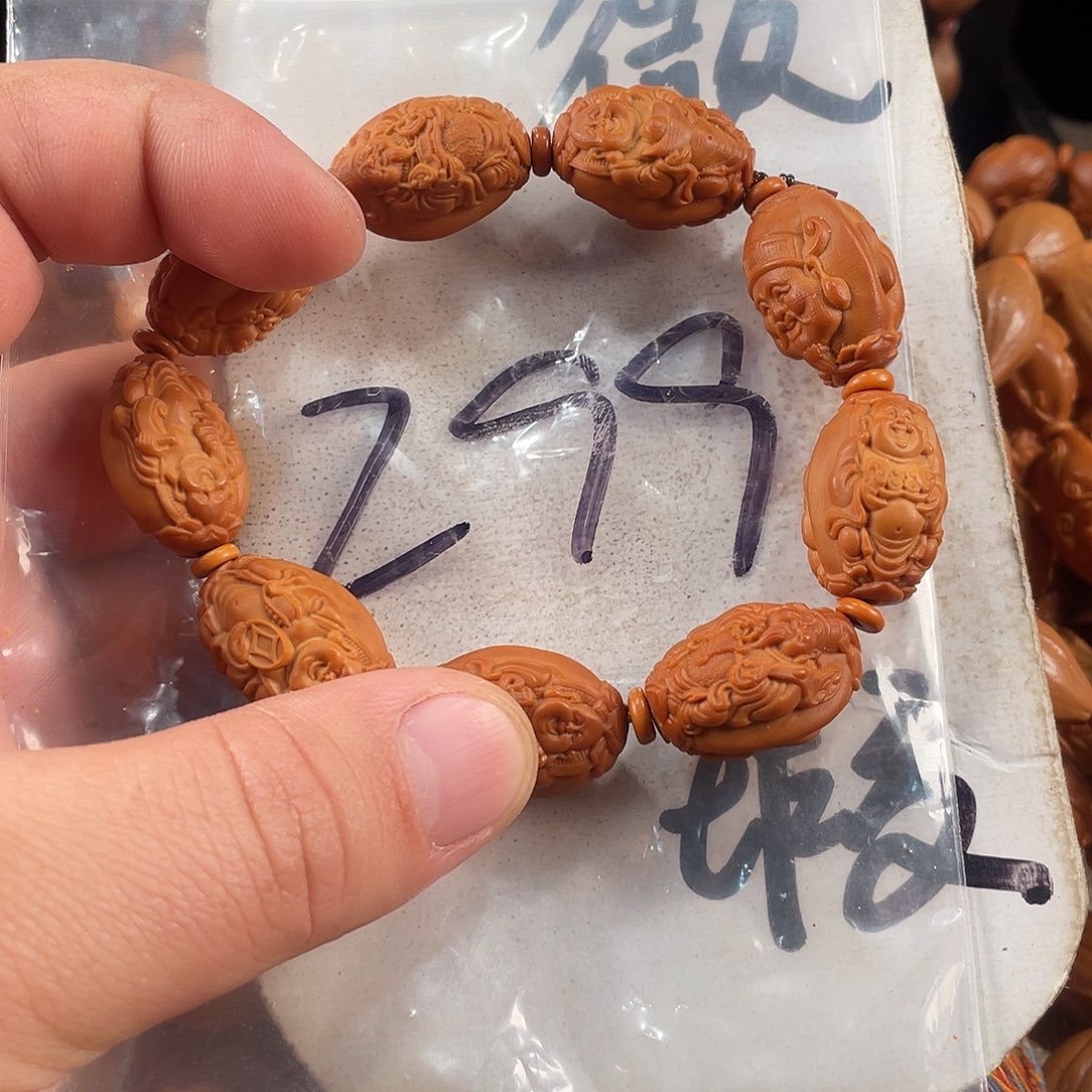 手串/手链橄榄核橄榄核雕工艺手串 瑕疵介意勿拍