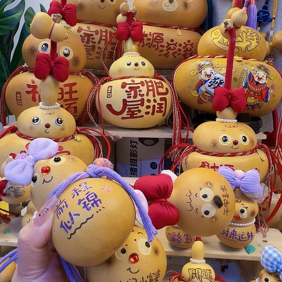 木***单哈哈哈哈哈哈哈哈哈哈哈