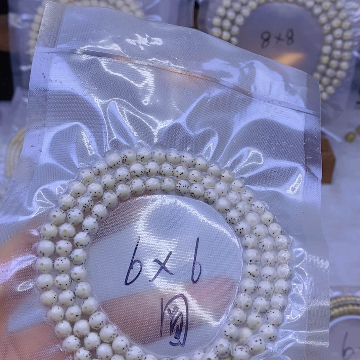 【闪购商品】星月菩提手串会***江星月