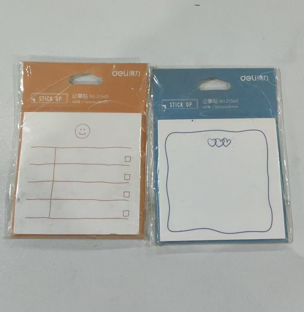 得力40张便利贴便签本1包