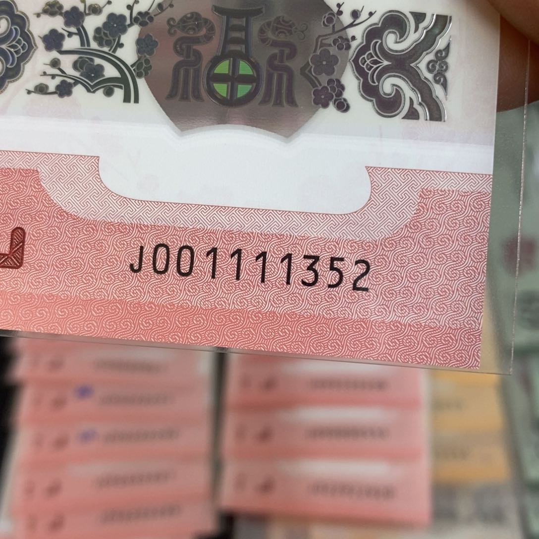 塑料1352:：：：：：：：：：