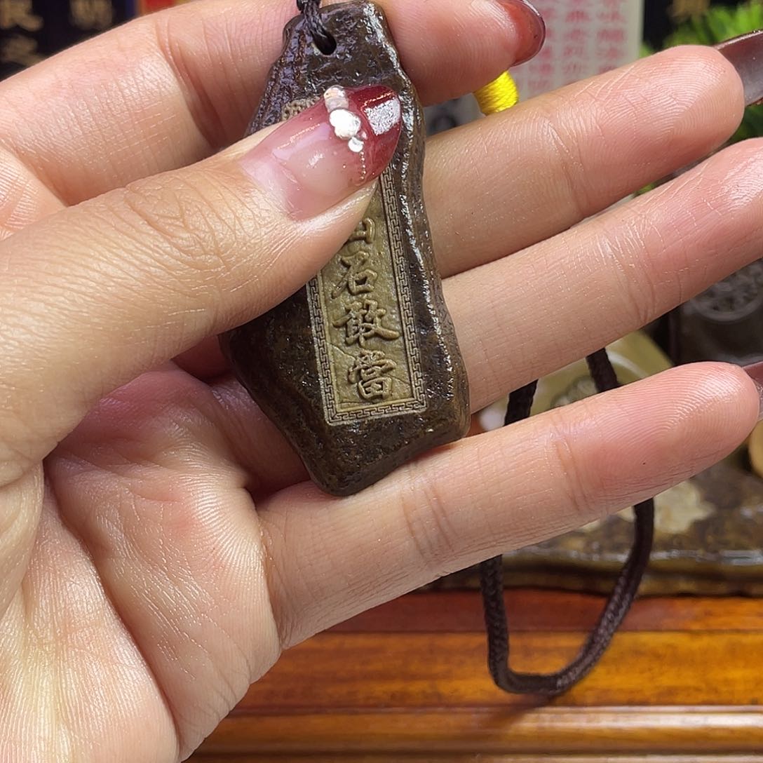 戈壁石2478965255885522555