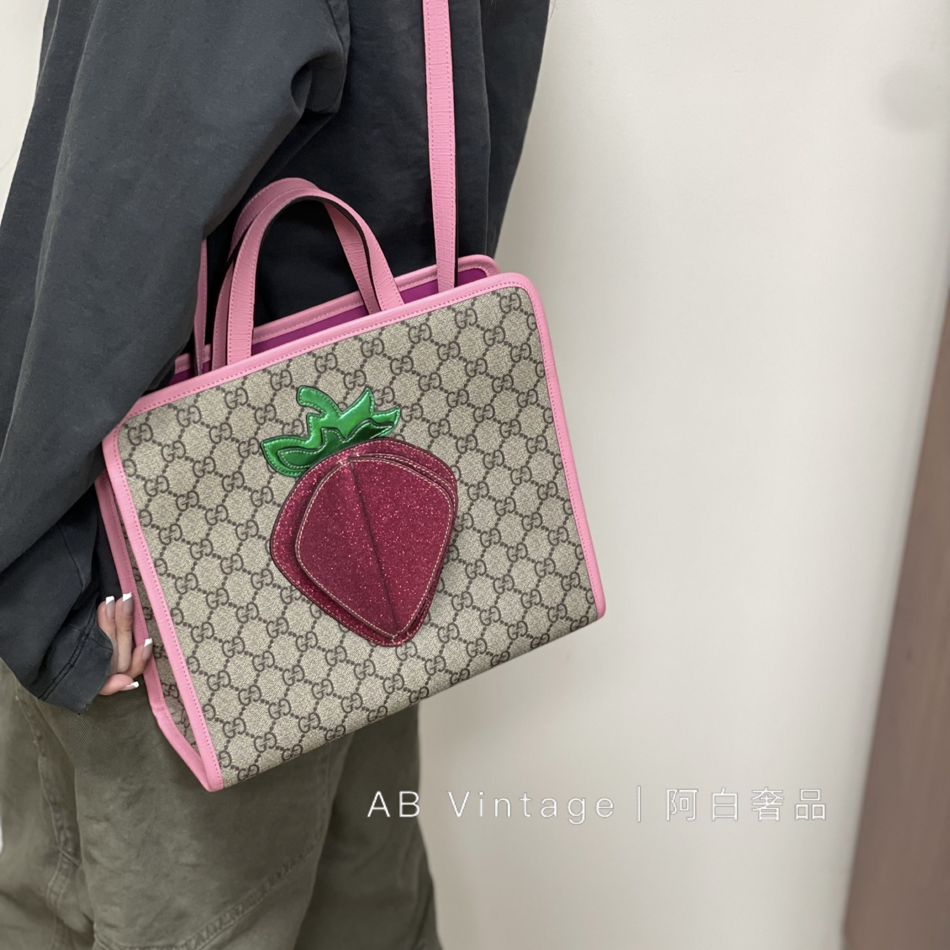 95新 GUCCI/古驰 阿白奢品/古驰 草莓老花儿童包