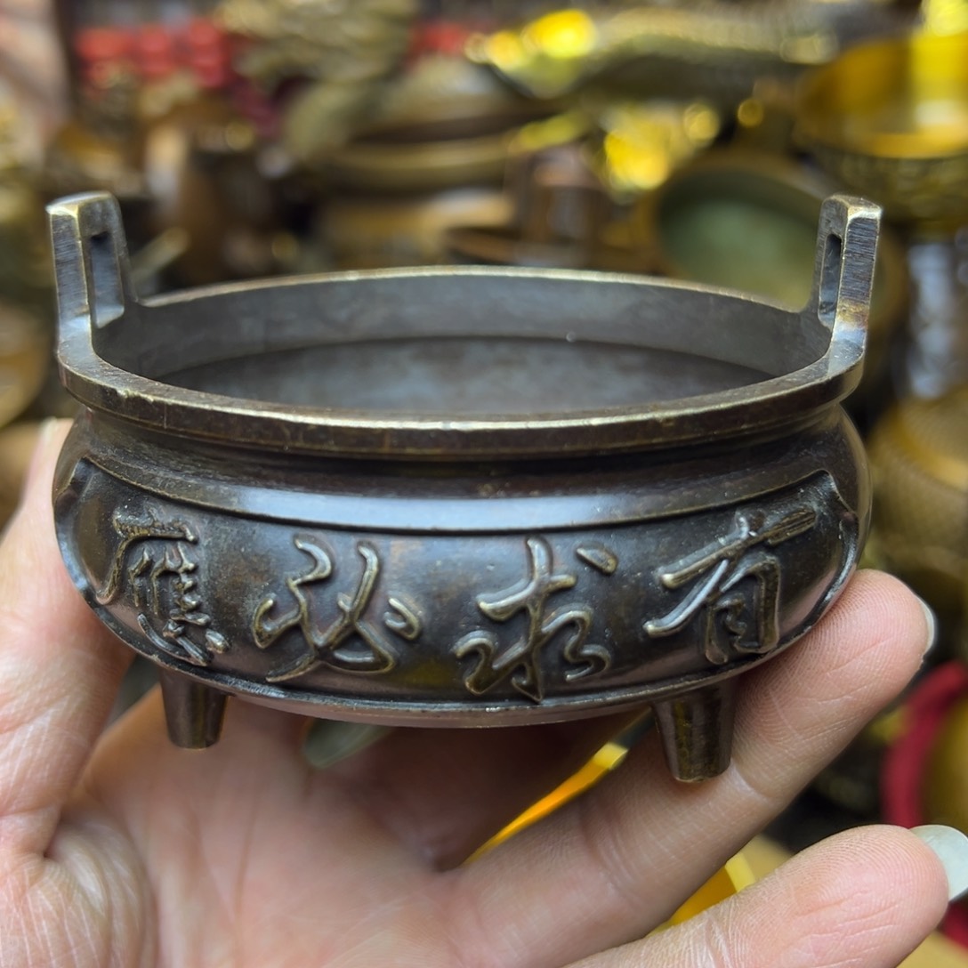 精美文玩精品摆件
