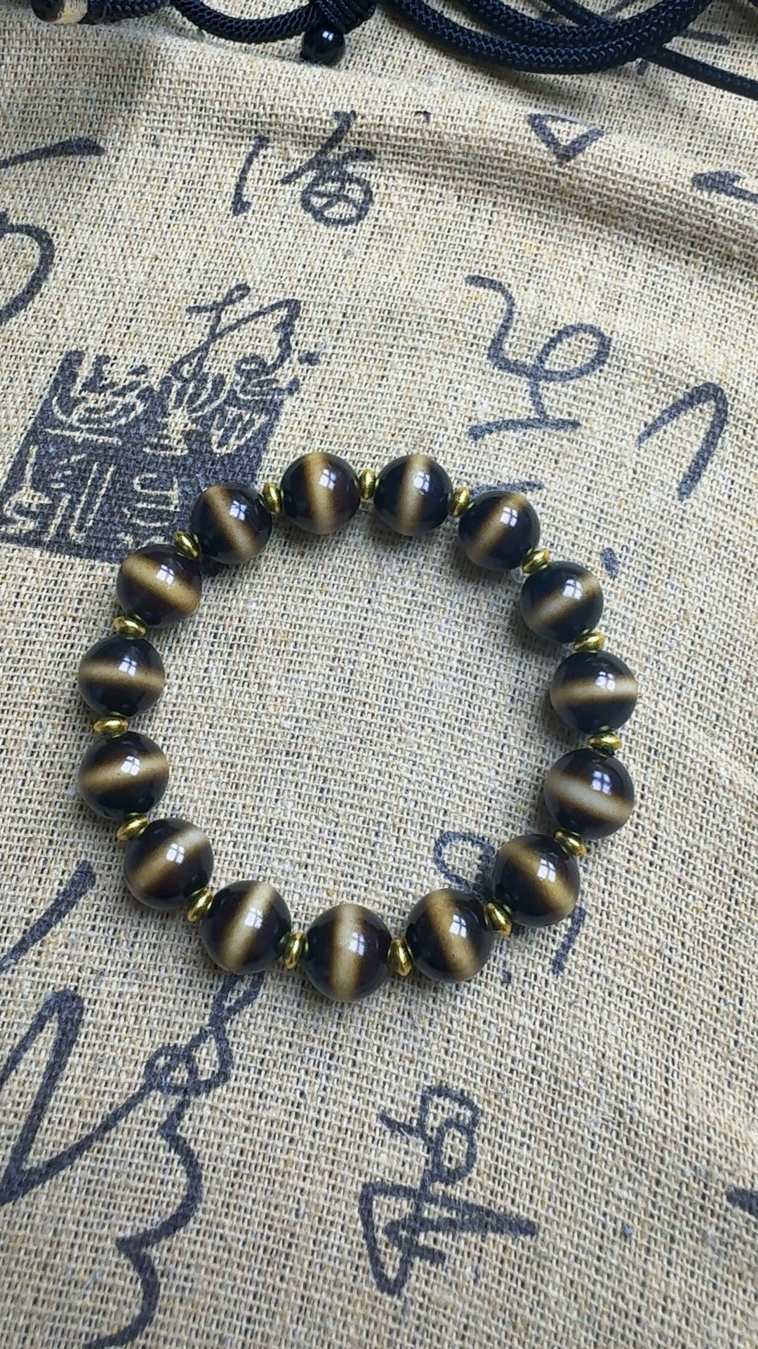 黑金一线手串玛瑙玉石未镶嵌