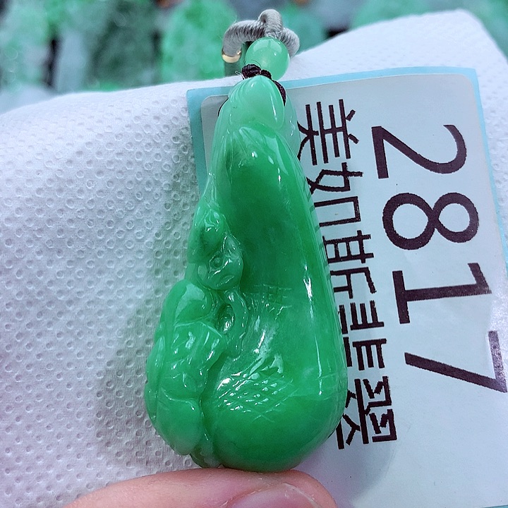 吊坠(不含链)未镶嵌翡翠