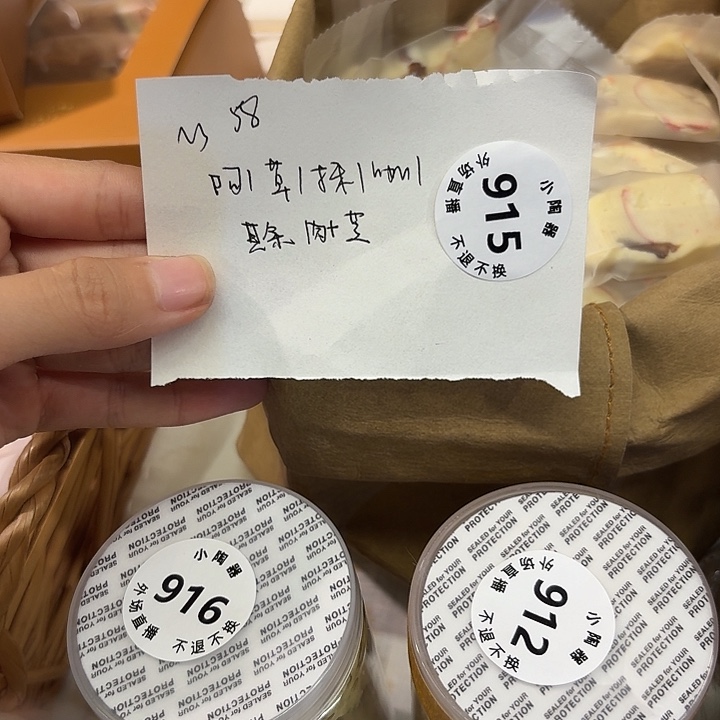 小***鸭陶瓷啊啊啊啊啊啊啊啊啊