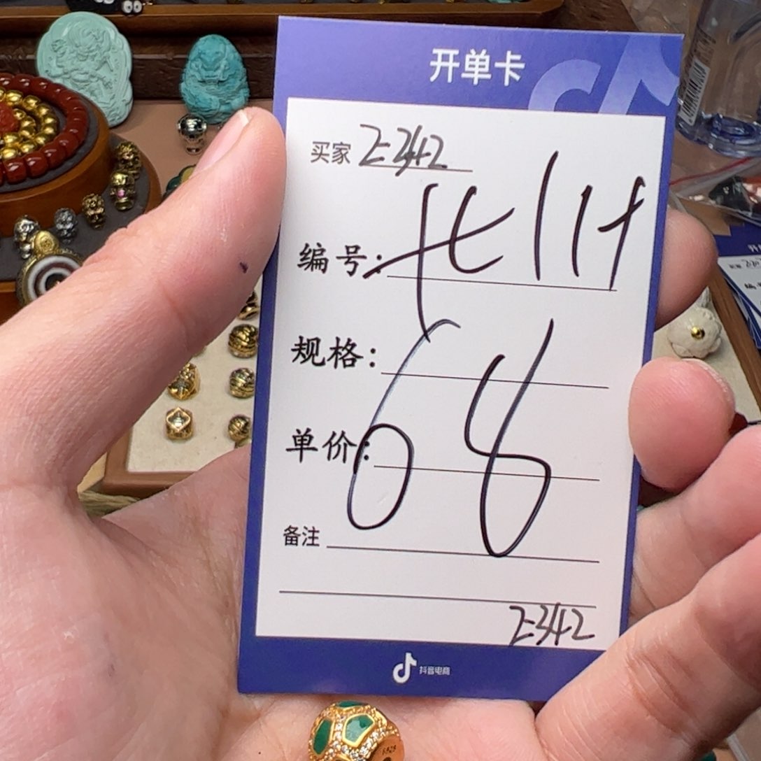 啊啊啊啊啊啊啊啊啊