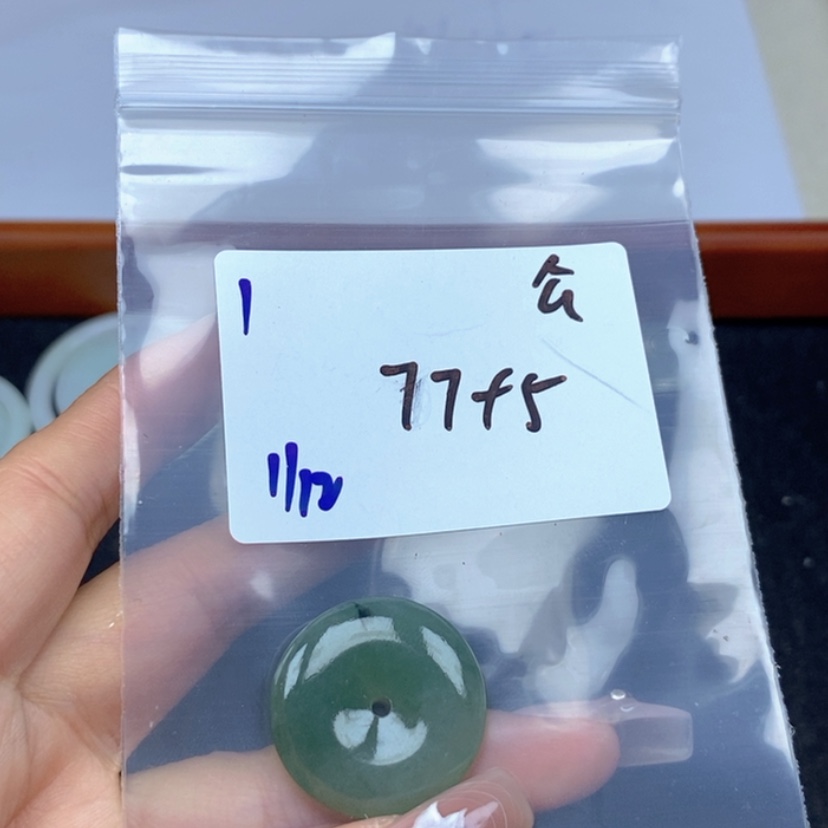 【闪购商品】翡翠颈饰未镶嵌不