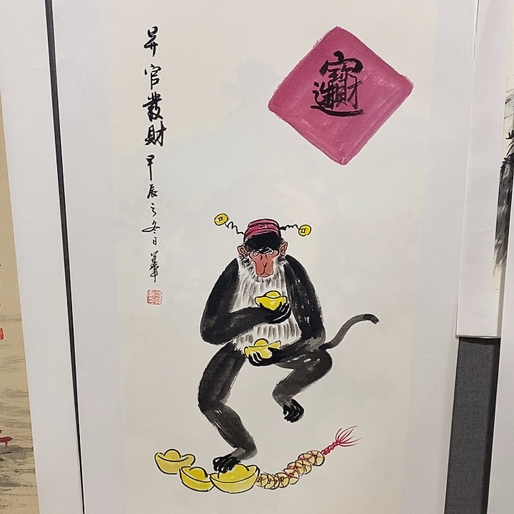 国画手写手绘作品82