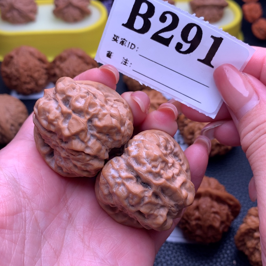 吊坠文玩核桃三角蛙291链接37尺