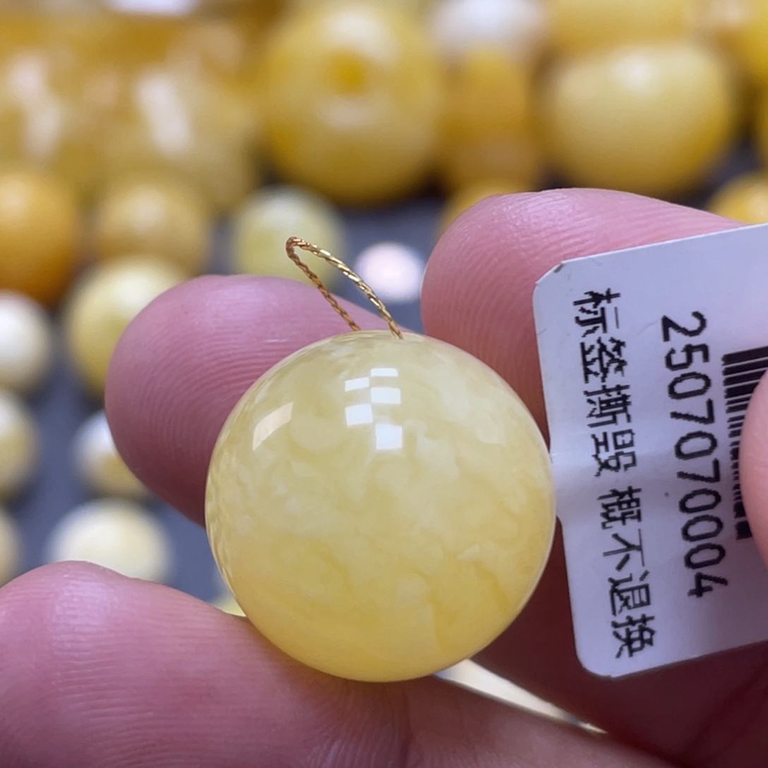 蜜蜡未镶嵌裸石18mm福利款