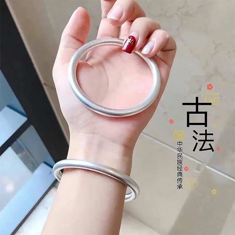 610圈口58-64mm女通用民族风磨砂镯子传承古法简约