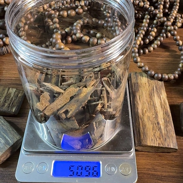 沉香碎屑沉香边角料50g