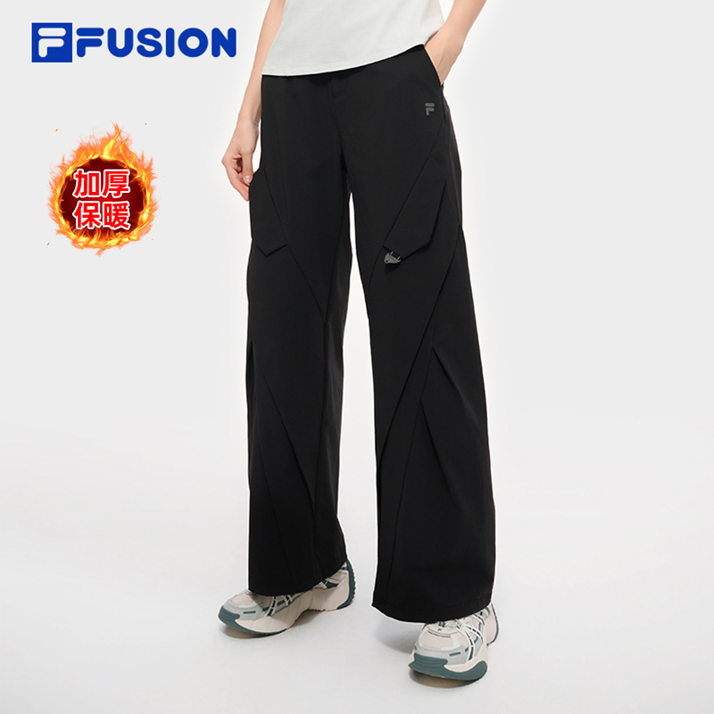FILA斐乐【明星同款】女阔腿裤直筒宽松透气运动梭织裤T11W531805F
