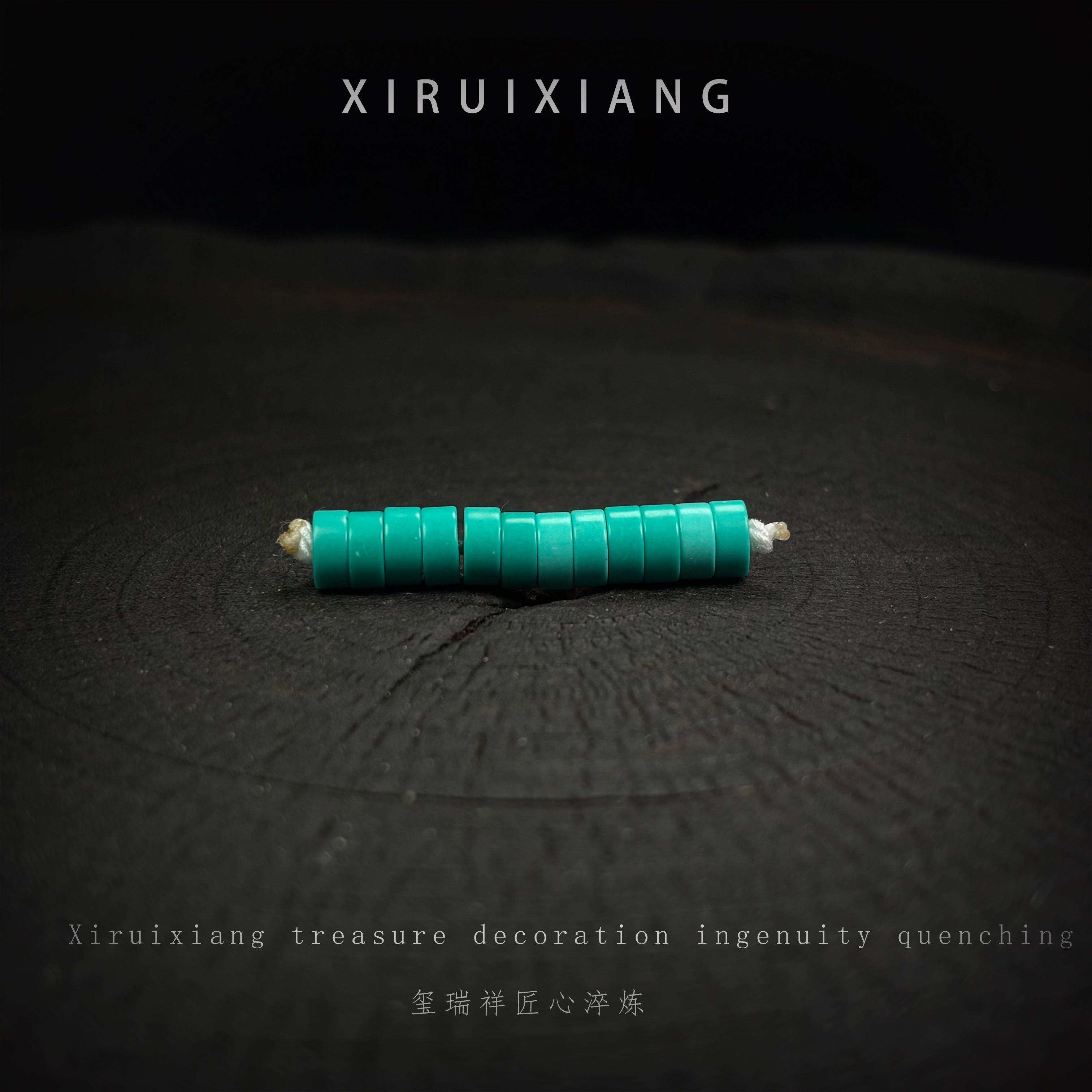 7706百搭DIY手工配珠隔片药片蒙松文玩配珠直切配串神器手持配饰