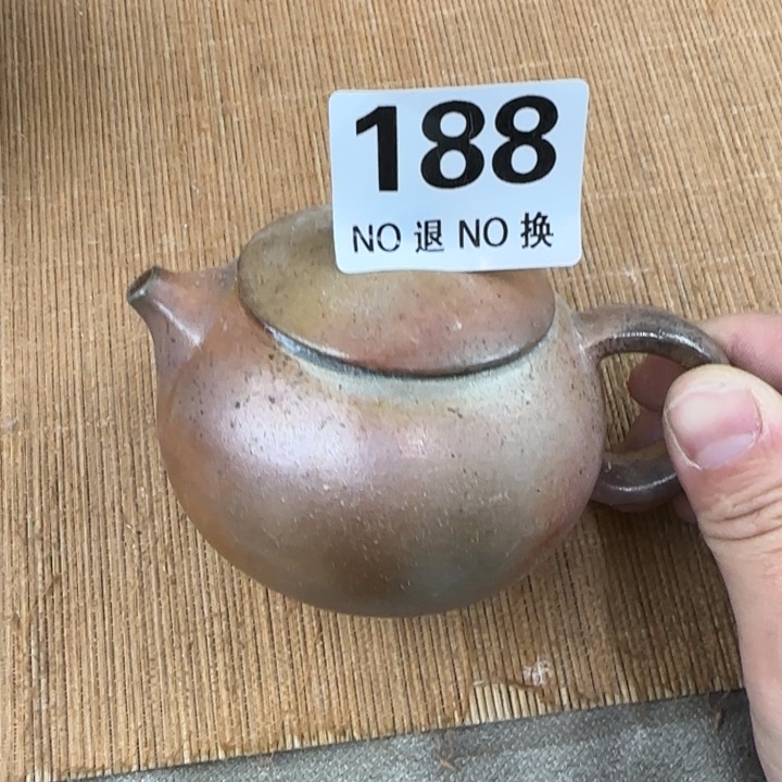 粗砂茶壶柴烧福利新品多多