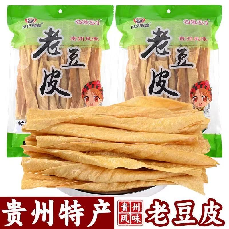 【小宝助农】贵州特产老豆皮豆腐皮豆皮人造蛋白肉凉拌100g*10袋