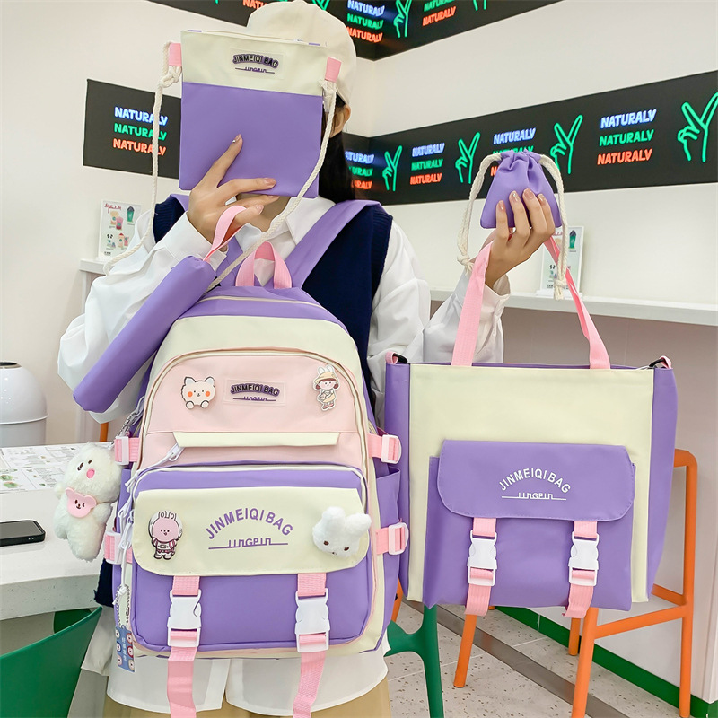 新款书包女高中生中学生大容量双肩包五件套小学生三到六年级背包