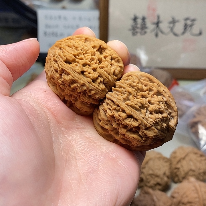 文玩核桃吊坠39南疆石