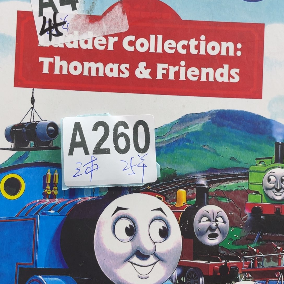 就唱百货托马斯3本