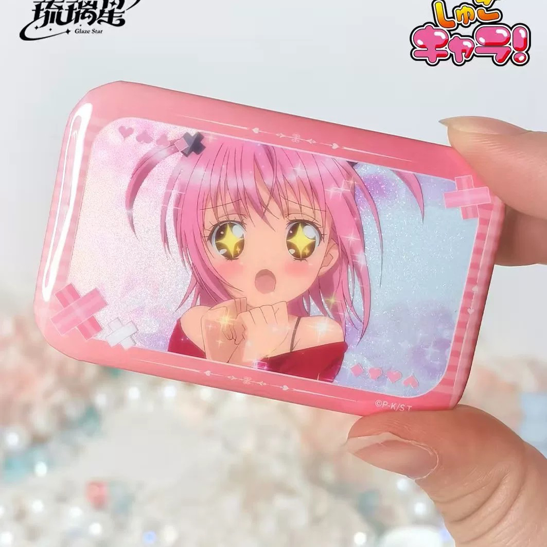 【正版】新款 守护甜心【萌动宣言/心动回忆系列】周边官谷徽章吧唧