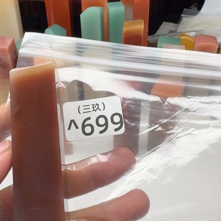 ****y印石寿山石老挝 老挝 老挝 