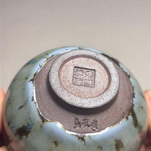 【闪购商品】茶盏-66.............