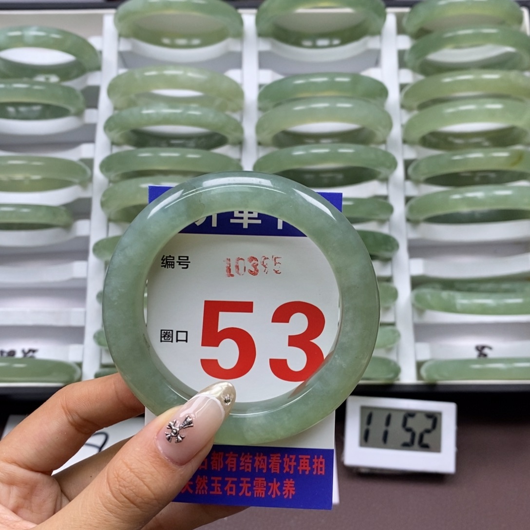 合金蛇纹石玉手镯