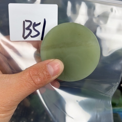 和田玉珠宝半成品未镶嵌