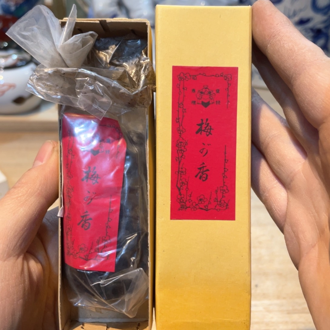 工艺美术品工艺美术品