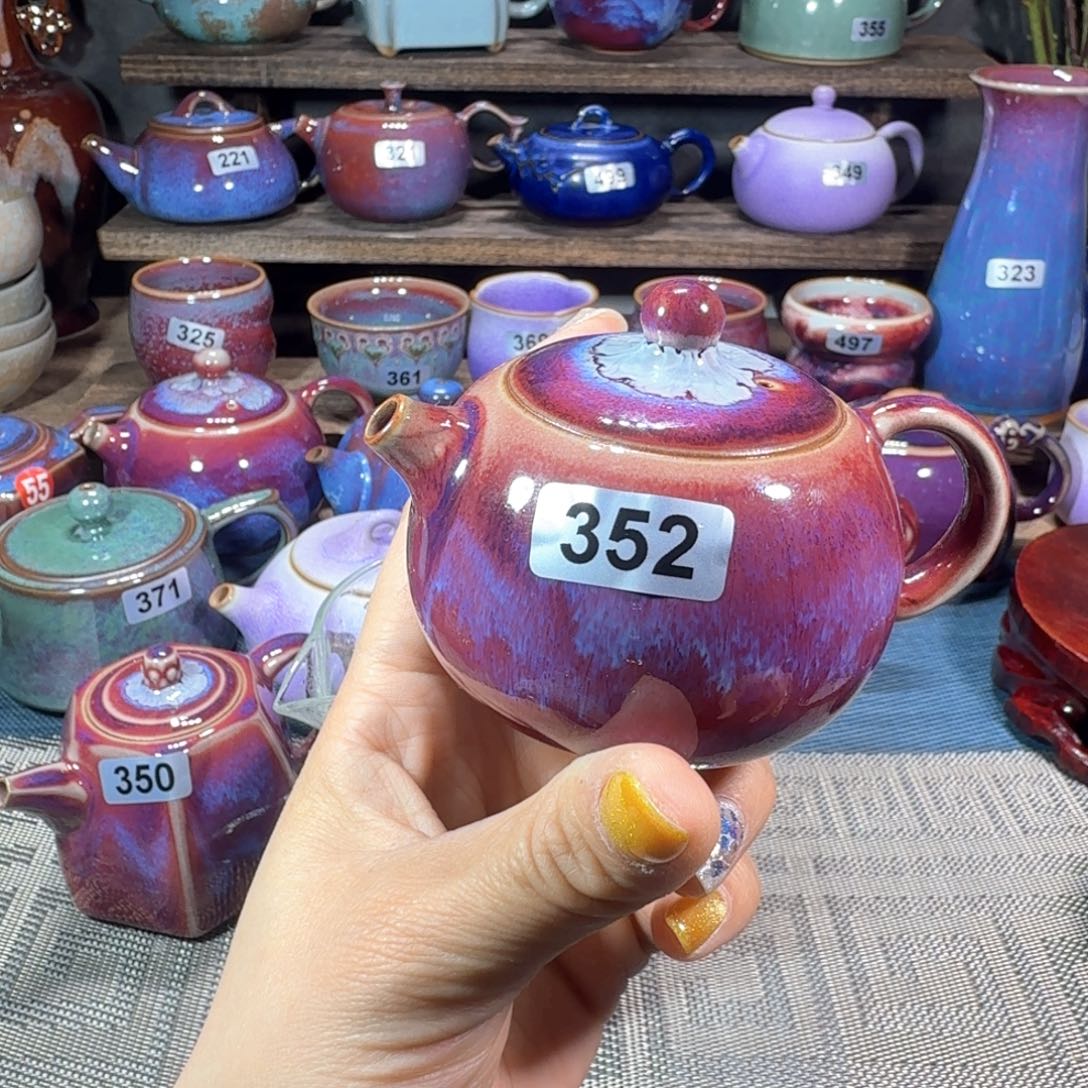 钧瓷111111111111111111111