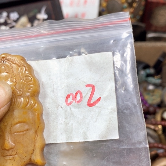 朋***友金属66最美专属链接
