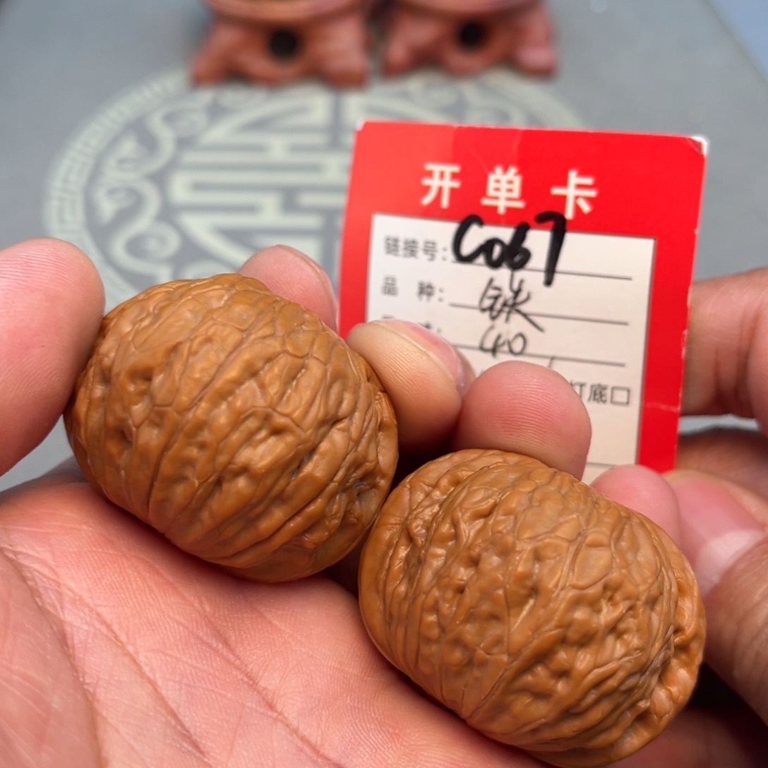 吊坠文玩核桃文玩