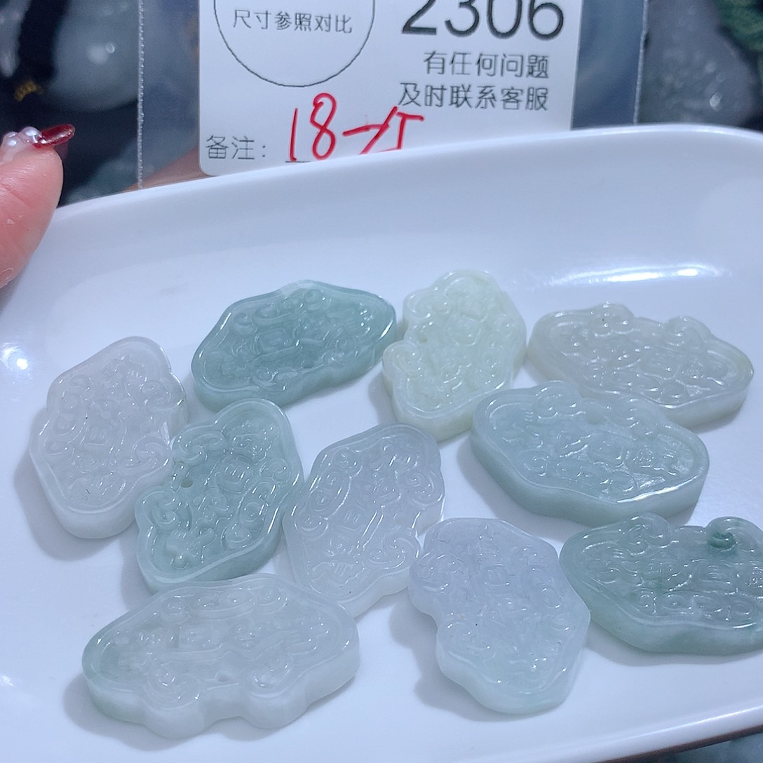 翡翠颈饰未镶嵌2306。