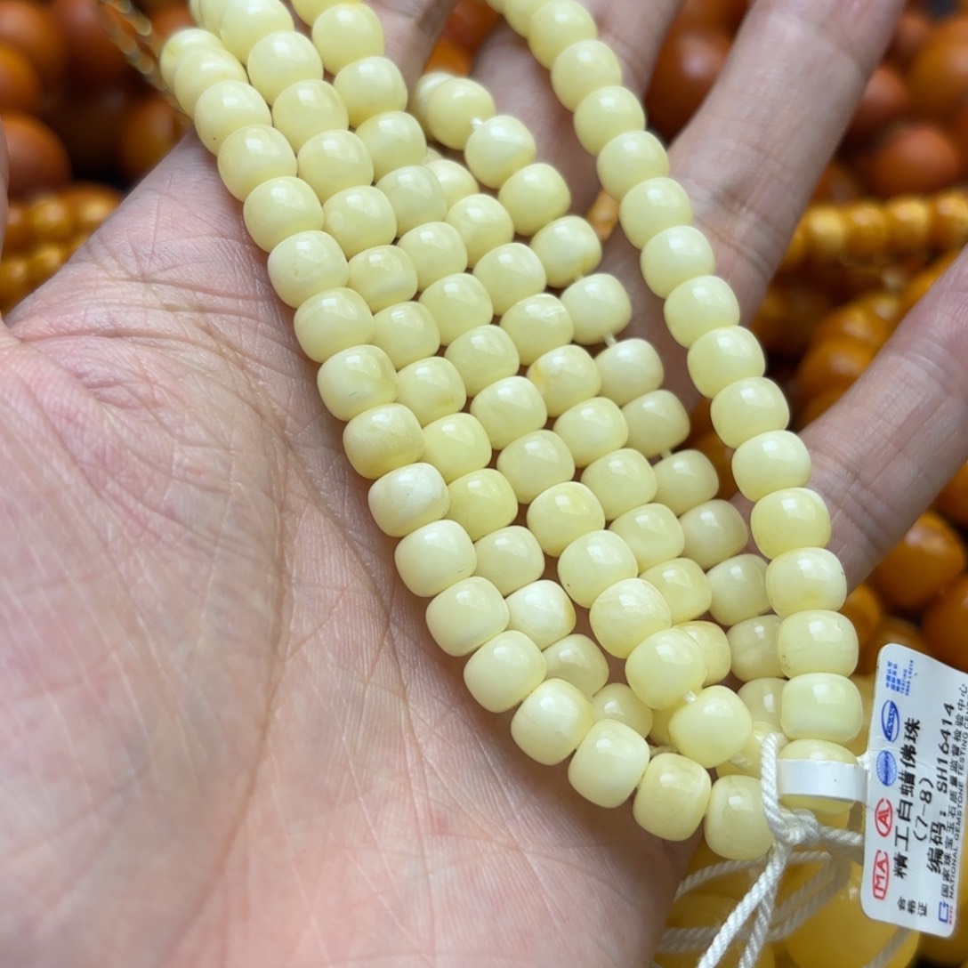 琥珀手链未镶嵌蜜蜡
