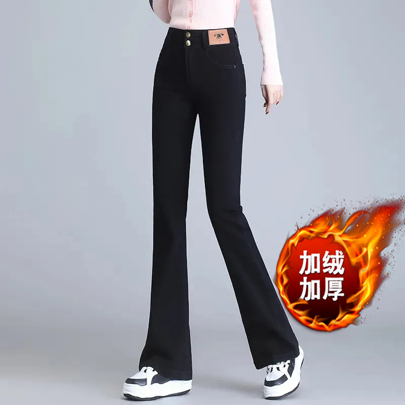 加绒小个子喇叭裤牛仔裤女新款高腰2025秋冬季修身显瘦弹力微喇裤