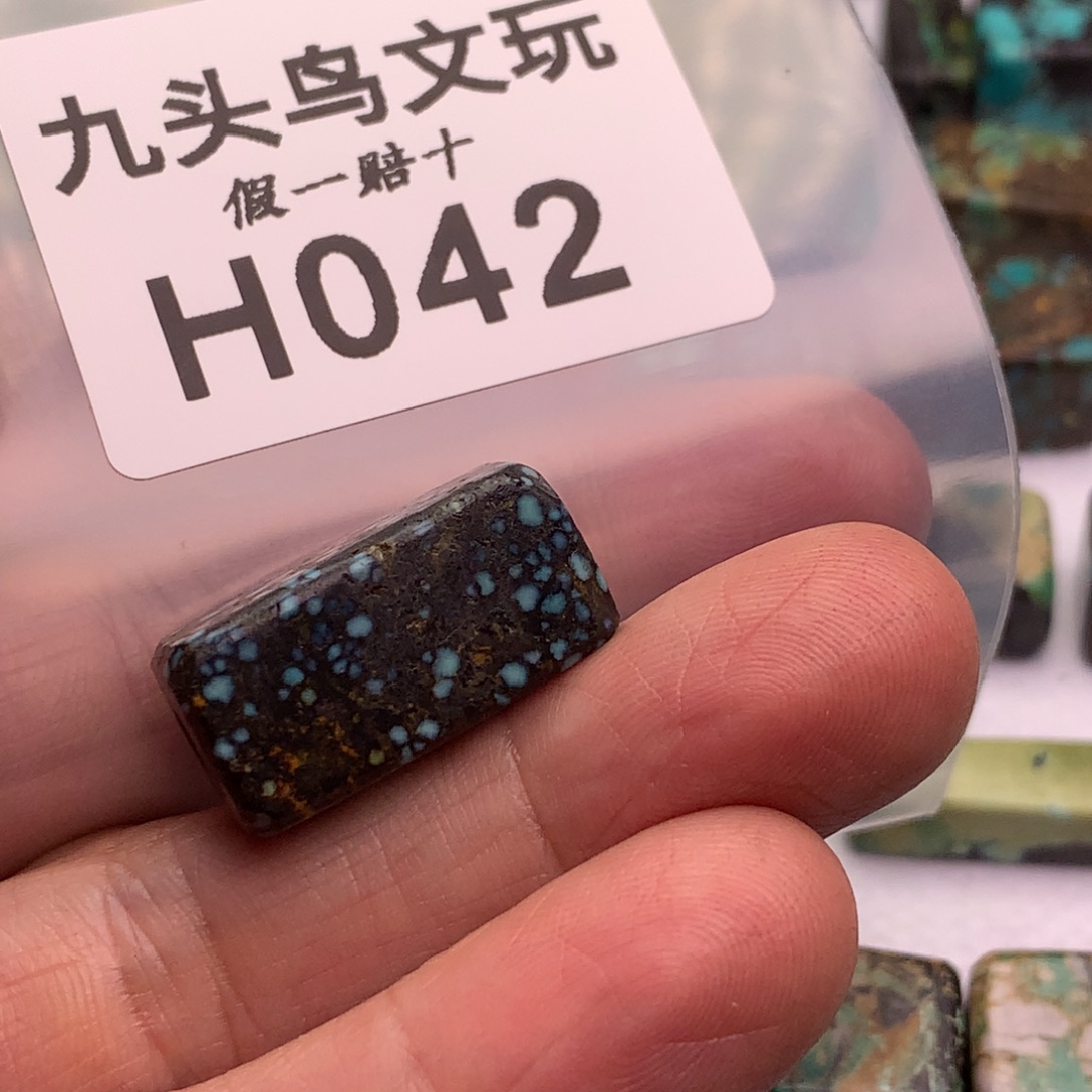 海***胆天然辰砂原矿秦古矿区工厂批发店