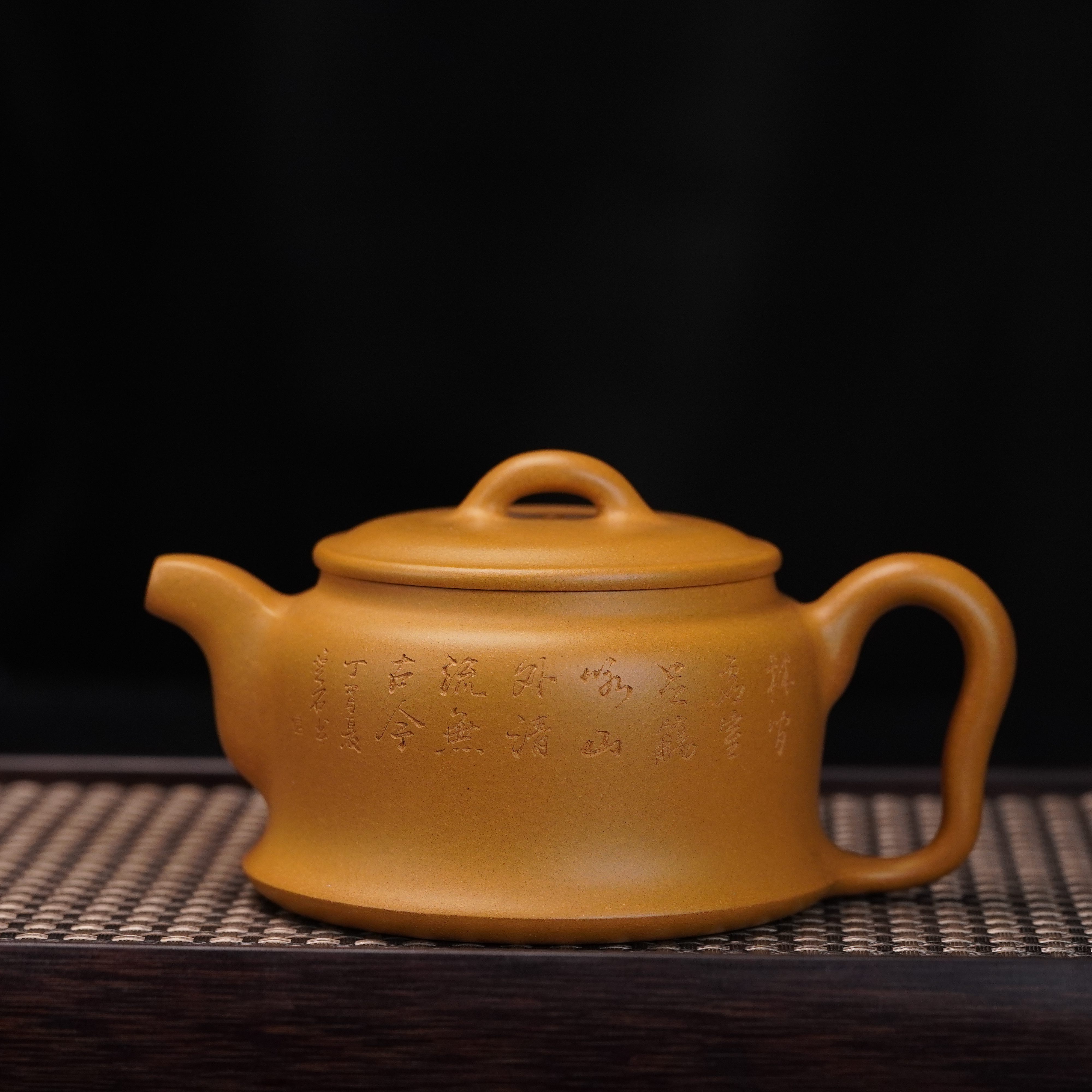 lot.21355 吴红芳 黄金段品泉壶 300cc