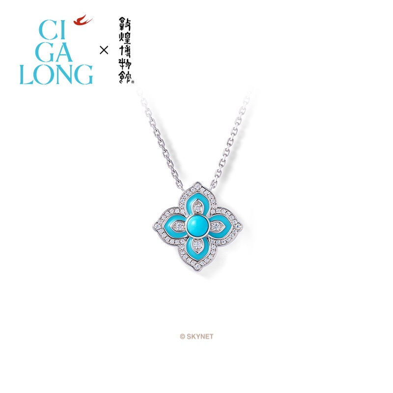 CIGALONG柿蒂纹绿松石项链/耳钉/戒指【专场推荐】