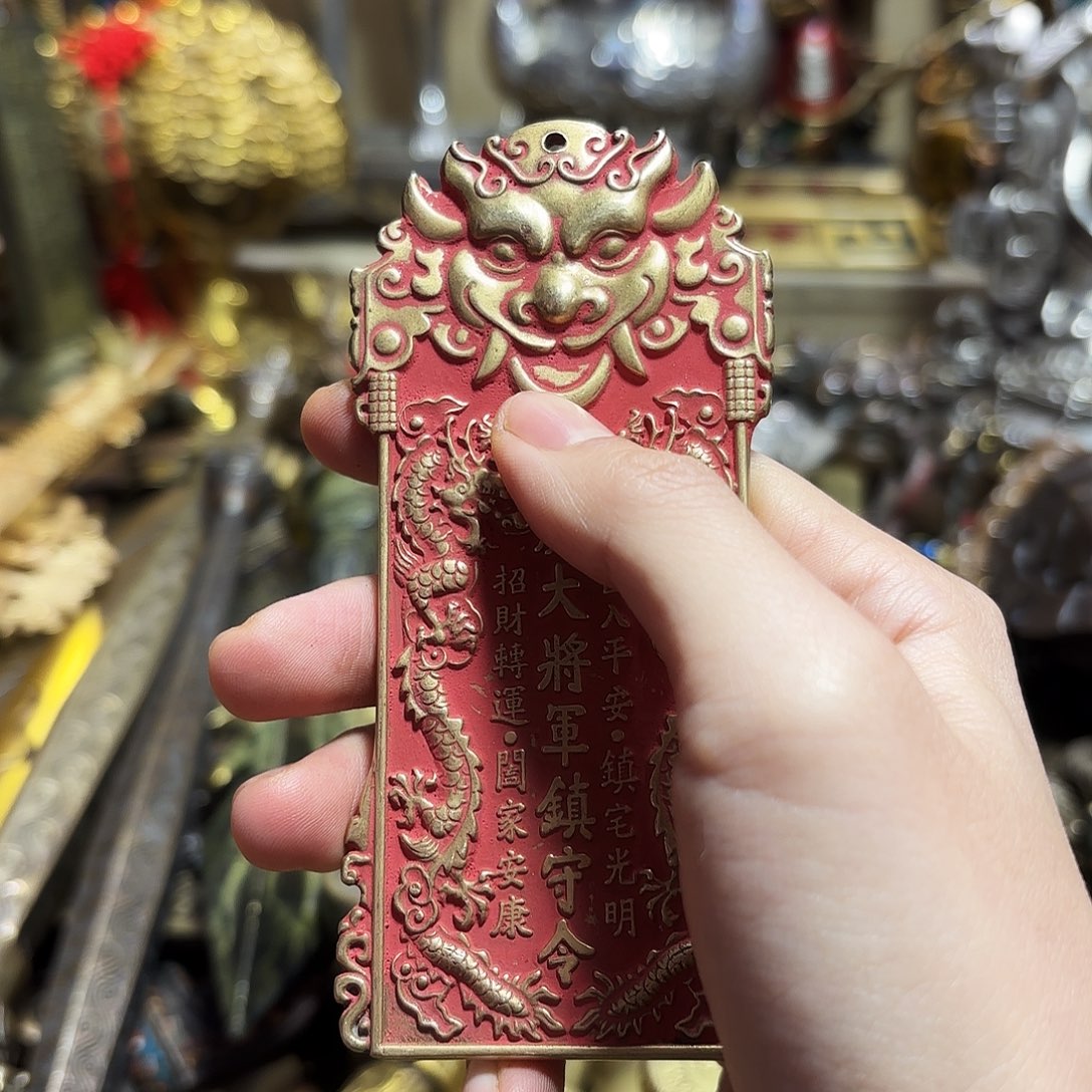 苗苗推荐精品铜器