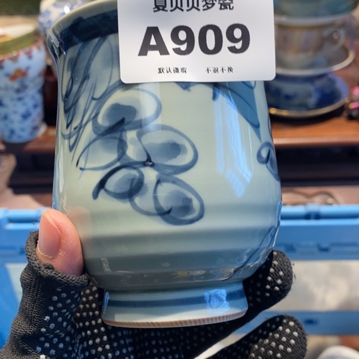 芥***酥哈哈哈哈哈哈哈哈