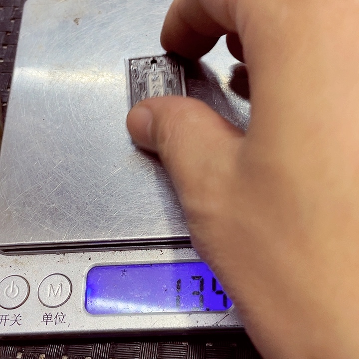 花岗石铁合金阿勒泰