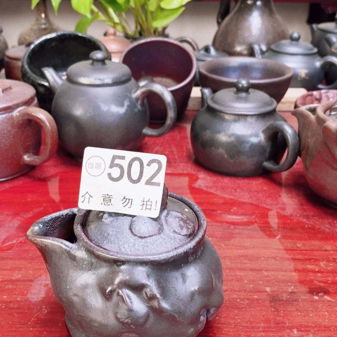 紫砂茶杯tuiopyippppiooo