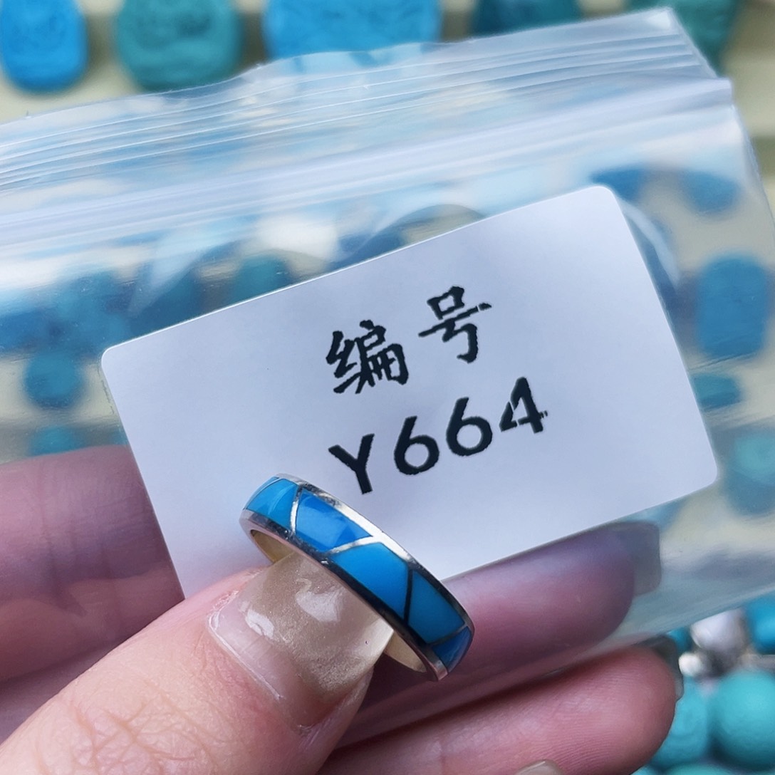 银S925镶嵌绿松石珠宝奇石一****迹