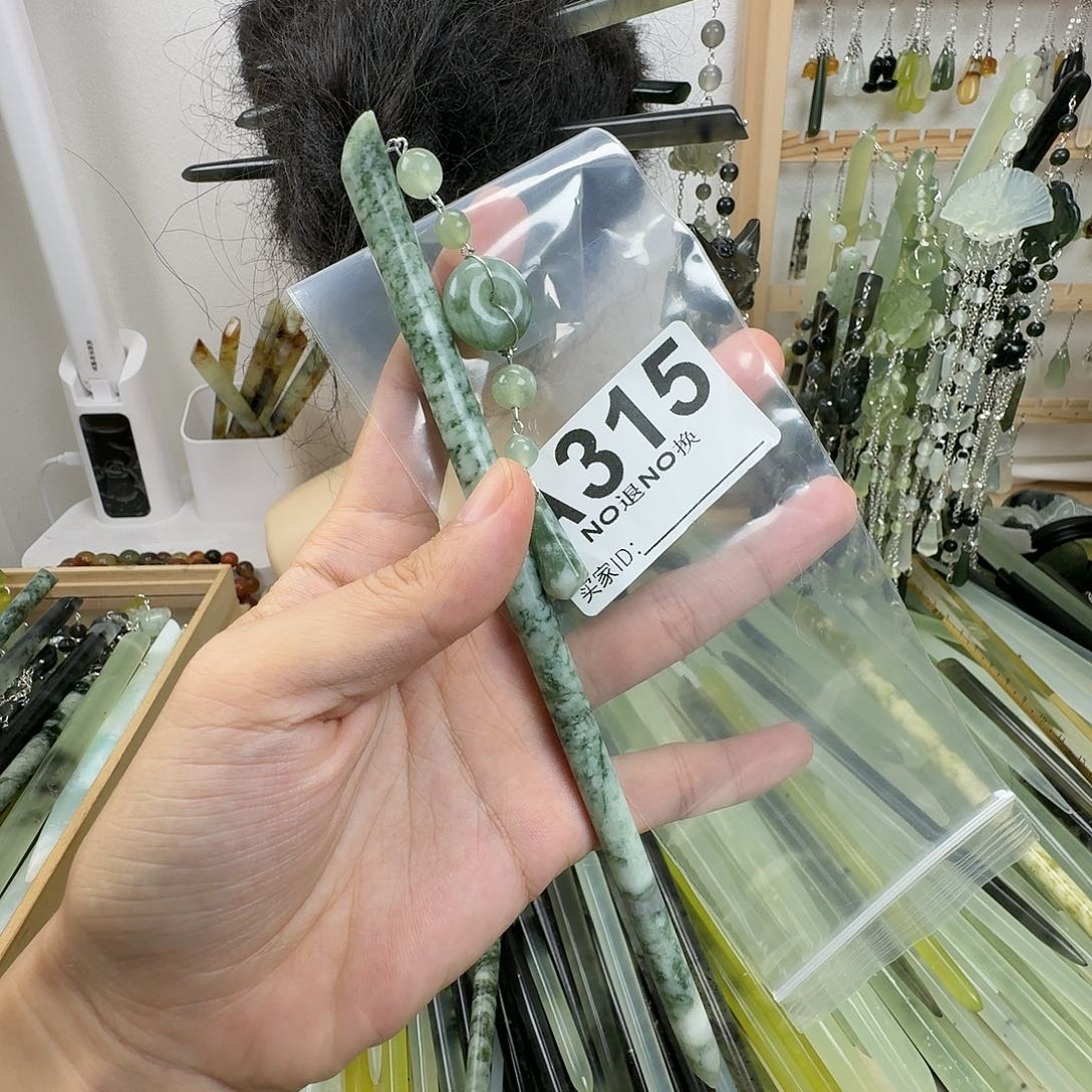 星***心未镶嵌蛇纹石玉发饰