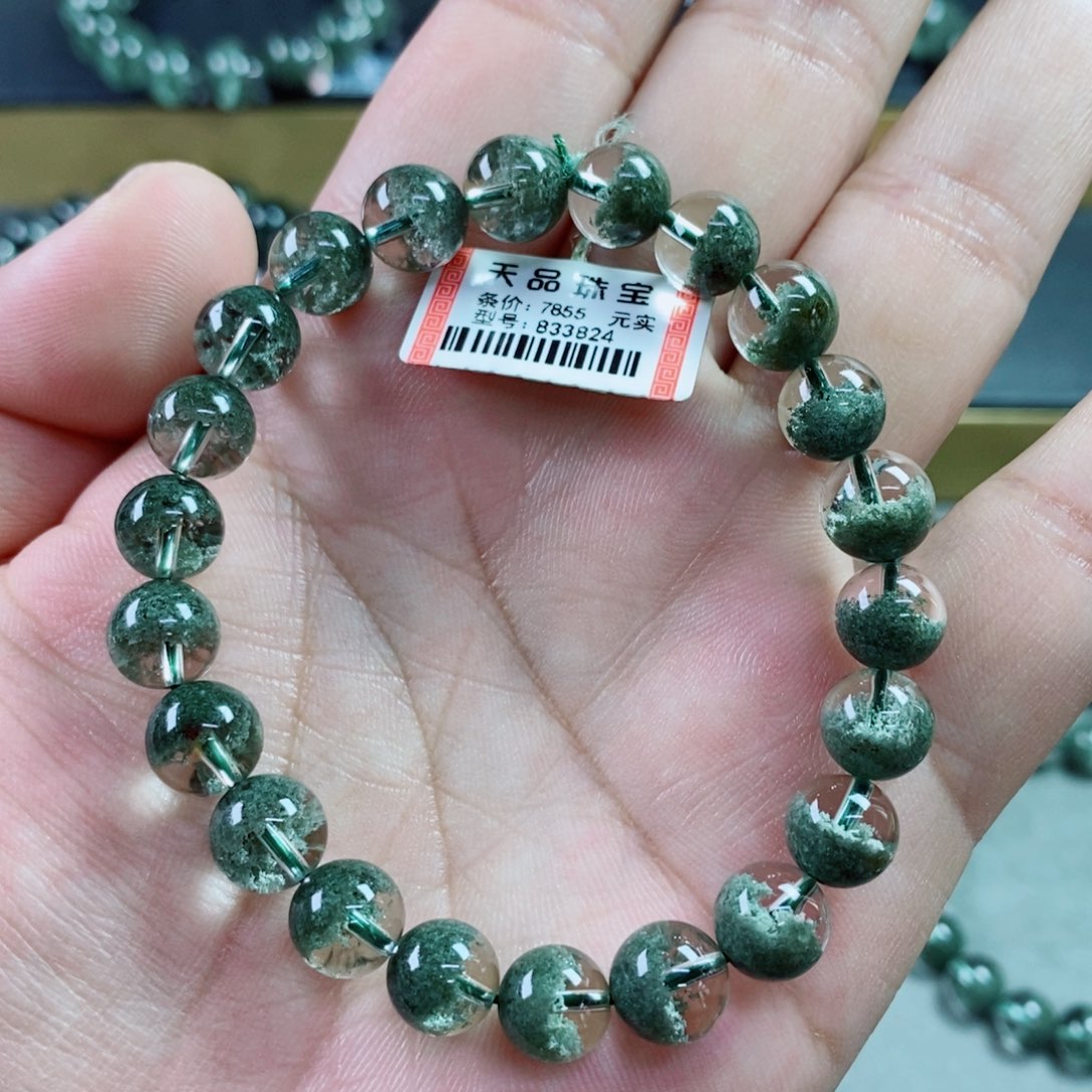 水晶手串未镶嵌绿幽灵833824