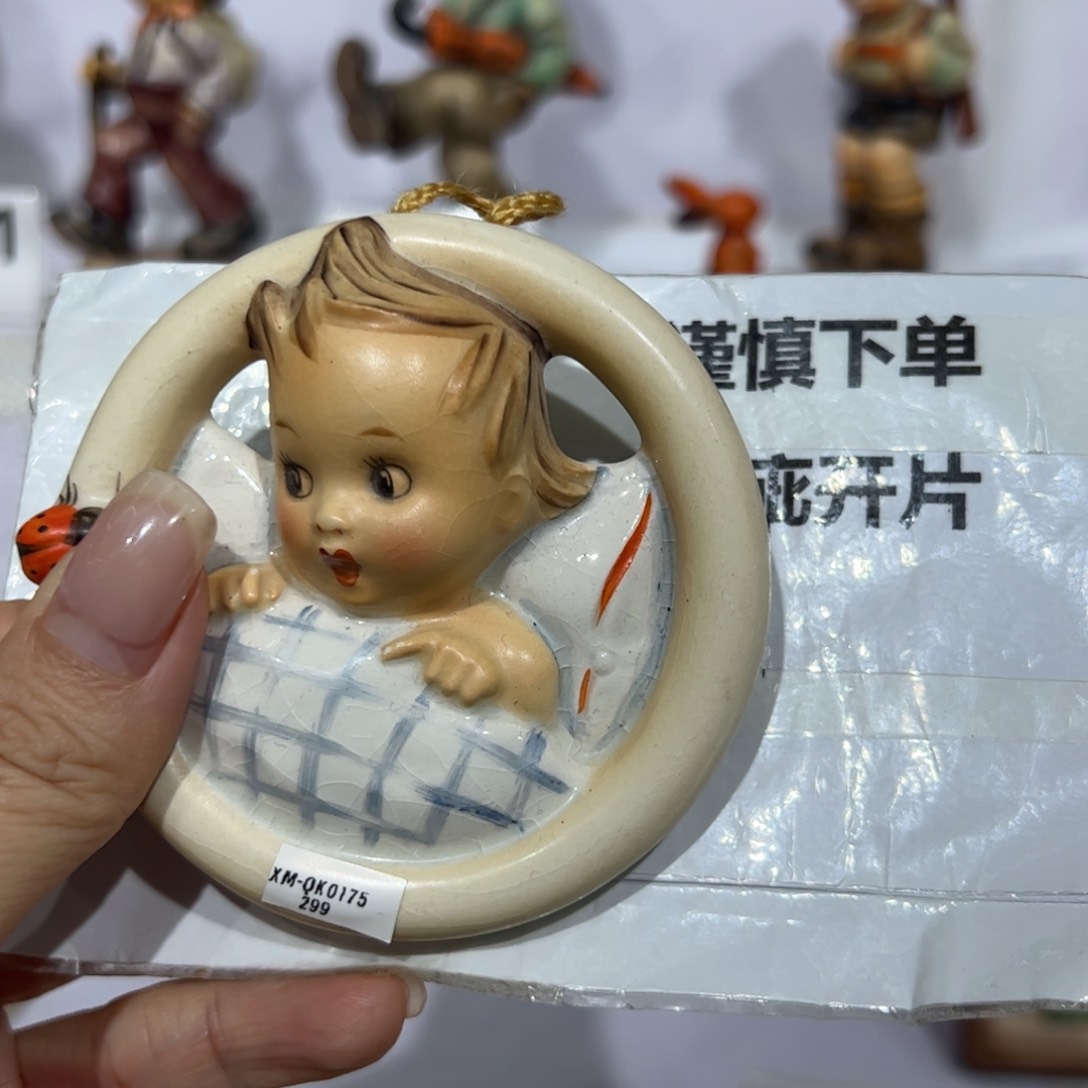 瓷片D****?年货大礼包包邮