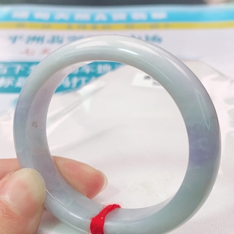 翡翠手镯（贵妃镯）未镶嵌0247号