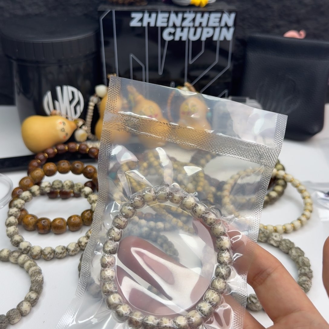 星月菩提手串糯冰大眼8*7